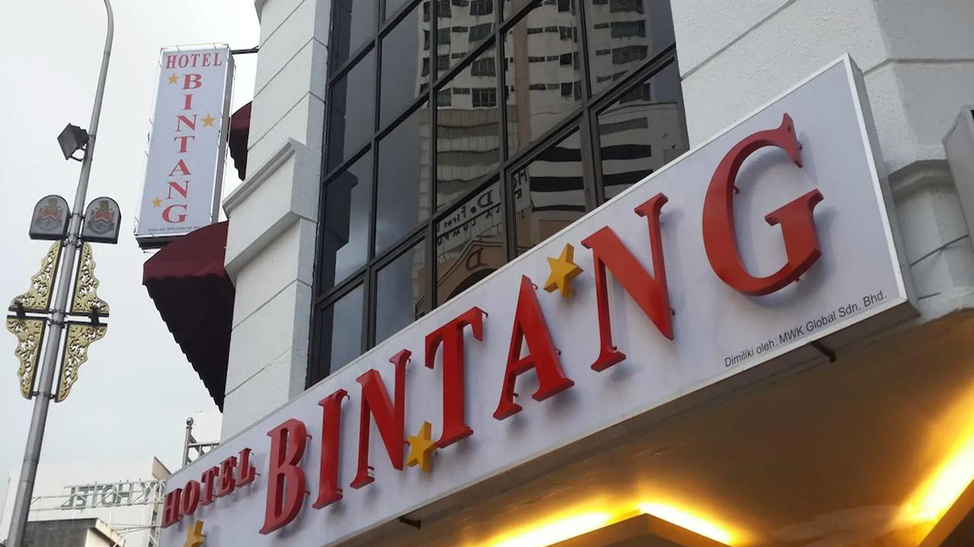 Hotel Bintang Kuala Lumpur 2*,  Malaysia